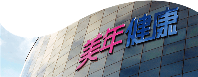 美年大健康探索美年大健康及其官网，开启健康生活新篇章